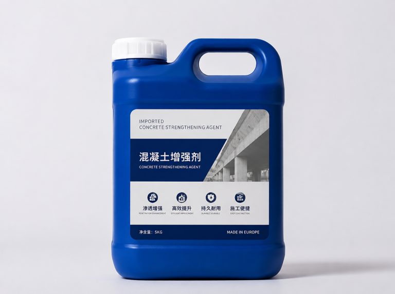 株洲卡妙双组份混凝土增强剂